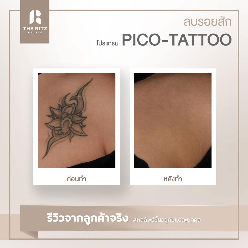 tattoo02