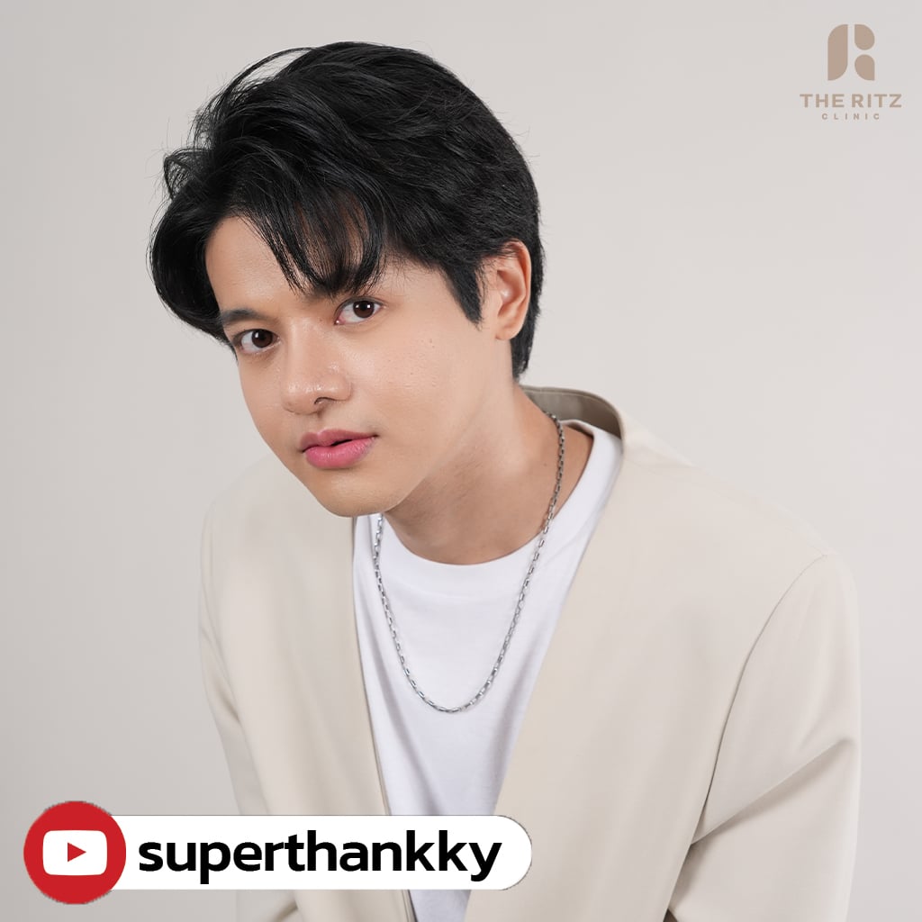 ชพงศ์ จิรสินคุรกานนต์ (แต๊งส์)