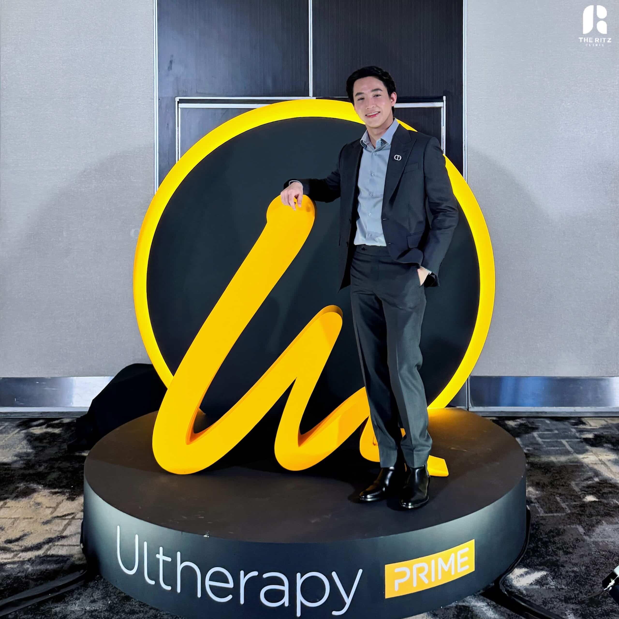 Ultherapy Prime