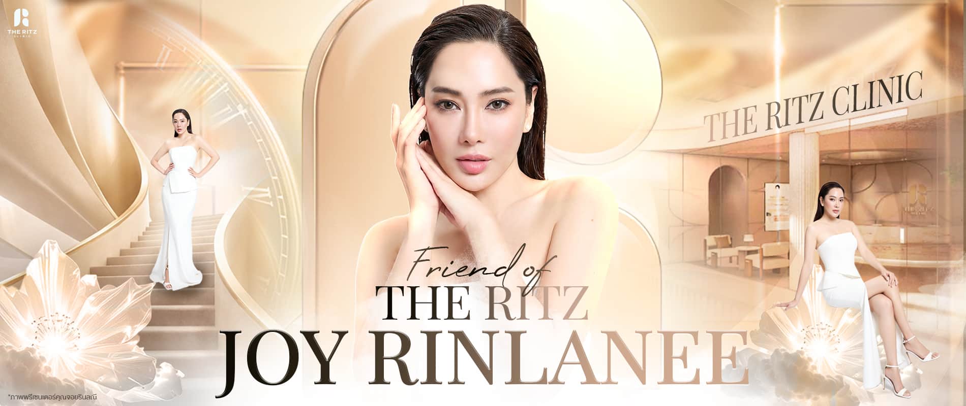 เว็บ-1900-800