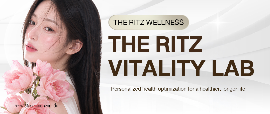 Banner-WELLNESS